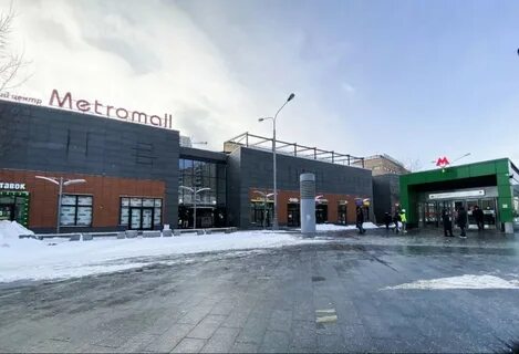 Дмитровское шоссе 73