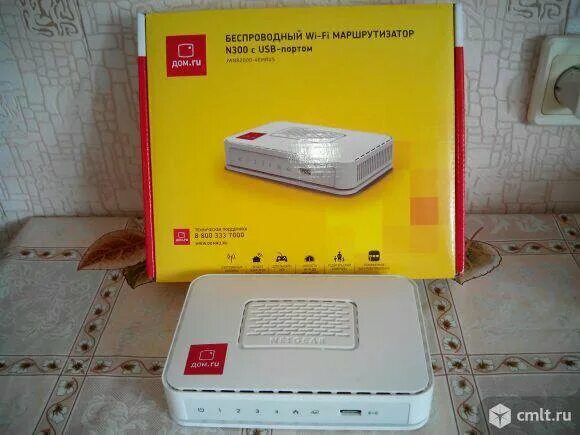 WIFI роутер Netgear n300. Дом ру n300 Wi-Fi роутер. Роутер Netgear EVG 1500. Wi-Fi роутер дом. Ru Netgear n300. Куплю роутер дом ру