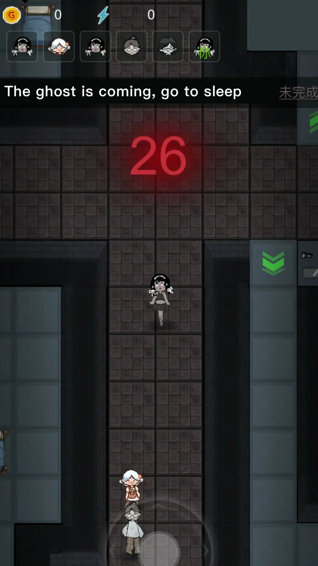 Haunted dorm мод меню. Haunted dorm мод. haunted dorm взлом. haunted dorm в злом мод меню. haunted dorm мод на деньги.