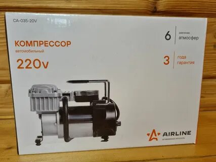 Airline ca 035 20v