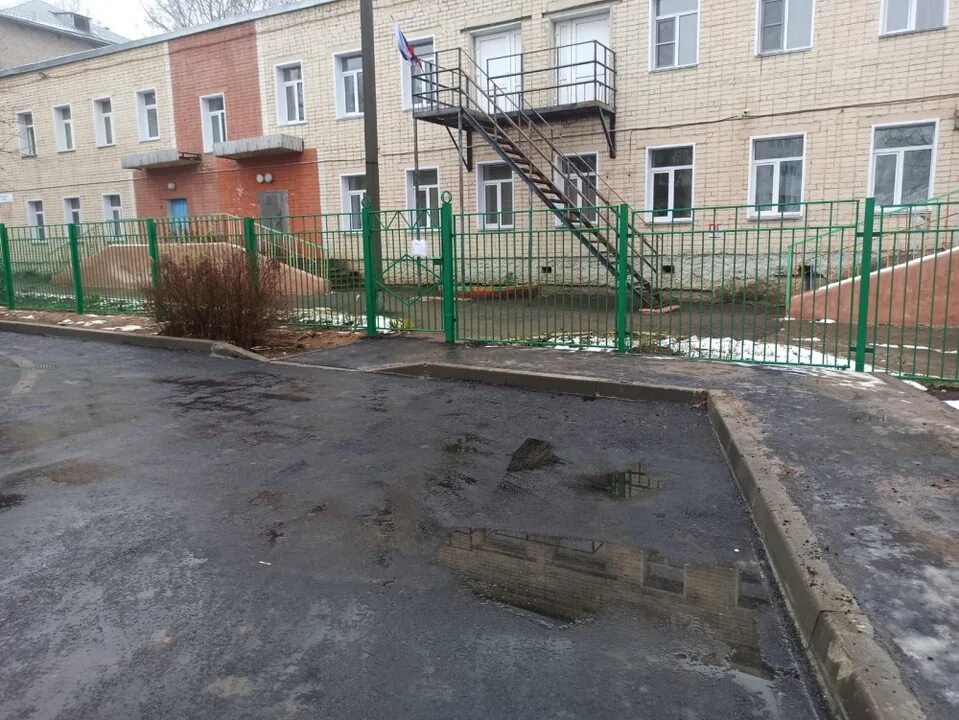 Детский сад 198. Детский сад 198 надпись. 198 дет сад волгоград. Сад 198 уфа. Детский сад 198 оренбург.