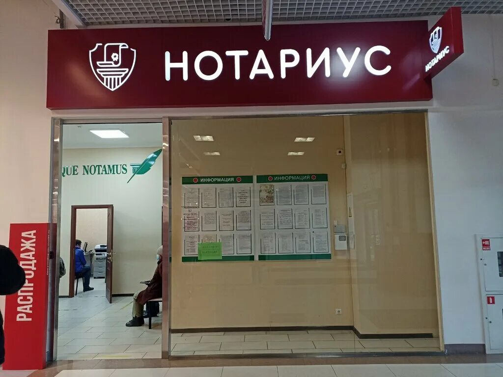 краснодар красная площадь дзержинского 100. ул имени дзержинского 100 краснодар. тц красная площадь краснодар. ул имени дзержинского 100 краснодар. красная площадь, краснодар, улица дзержинского, 100.