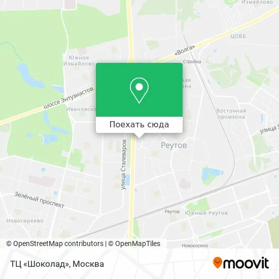 Метро в реутово на карте. Метро новогиреево реутов. Ивановское новогиреево. Реутов москва метро. Реутов на карте.