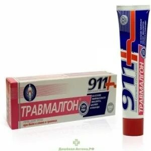 Мазь травмалгон инструкция по применению. Травмалгон 911. мазь 911 травмалгон. травмалгон от синяков. гель бальзам для тела травмалгон 911 лечить ахиллобурсит?.