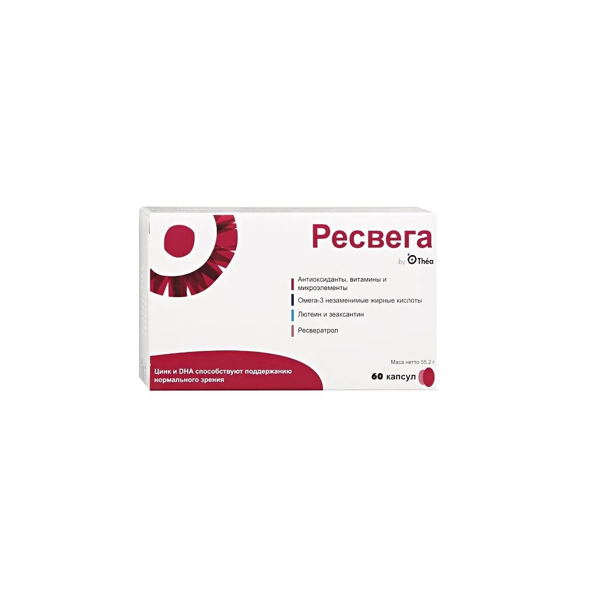 Ресвега форте, капс. 920мг №60_БАД. Ресвега 920мг 60. Ресвега форте 920мг х60. Ресвега форте капс 920мг №60.