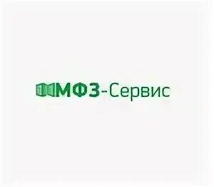 Сервис 3