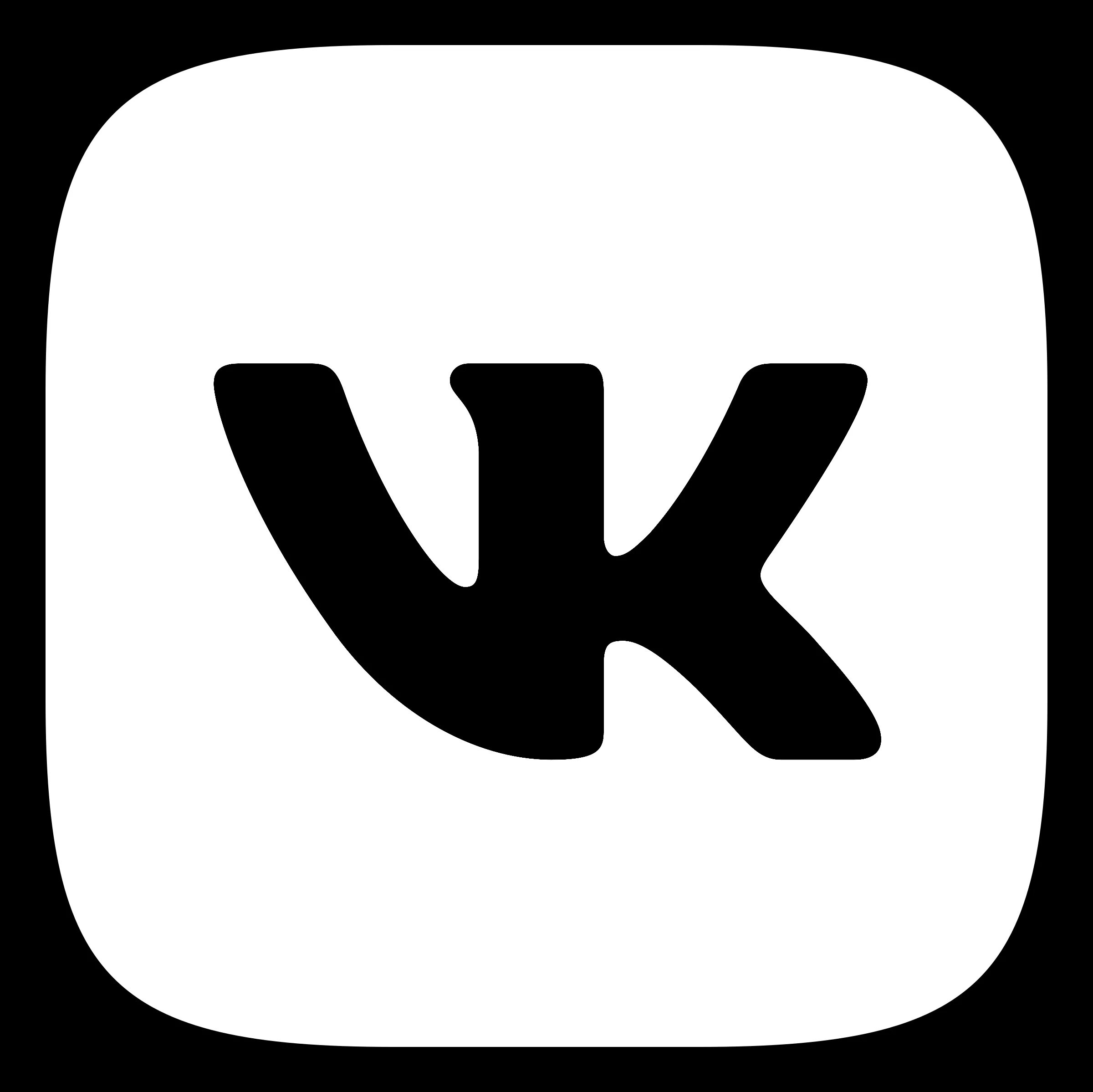 Логотип ВК. Маленький значок ВК. Значок ВК круглый. Красивая иконка ВК.