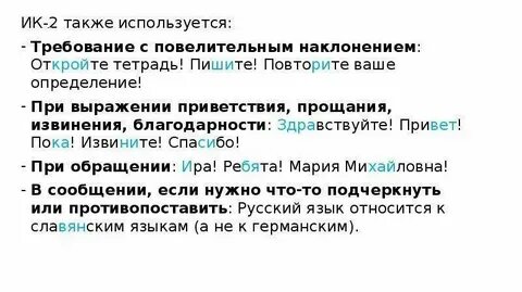1 также будет использоваться