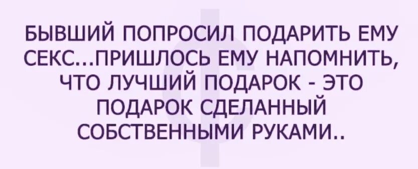 Информация для мигрантов в россии. Ученье вот чума. Афоризмы про тяжело. Придется напомнить. Конец опять.