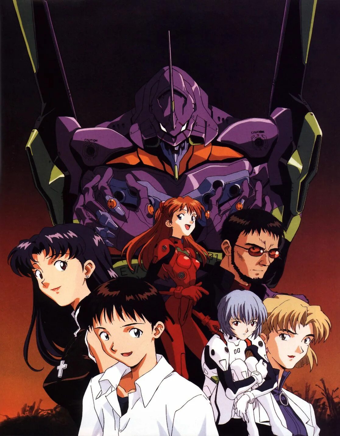 Евангелион 1995. Евангелион Neon Genesis Evangelion. Неон Дженезис Евангелион. Neon Genesis Evangelion Постер. Евангелион на английском