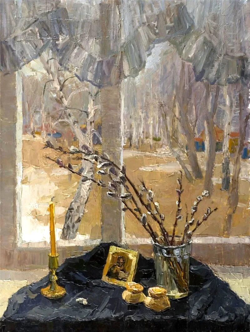 Блонская вербное воскресенье. Блонская вербное воскресенье