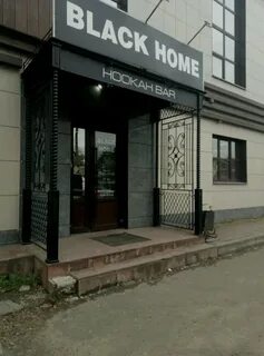 Туполева 61 115