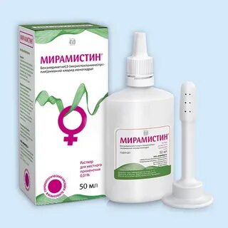 Можно спринцеваться мирамистином