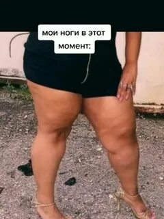 Ляхи это народ