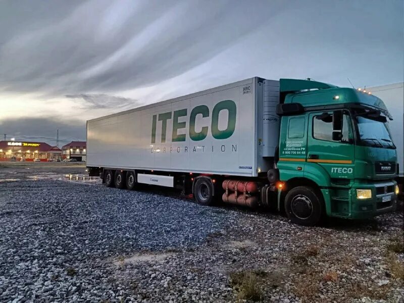 Полуприцеп итеко. Итеко ресурс. Итеко 5490 зерновозы. Iteco corporation логотип. Логотип итеко россия.