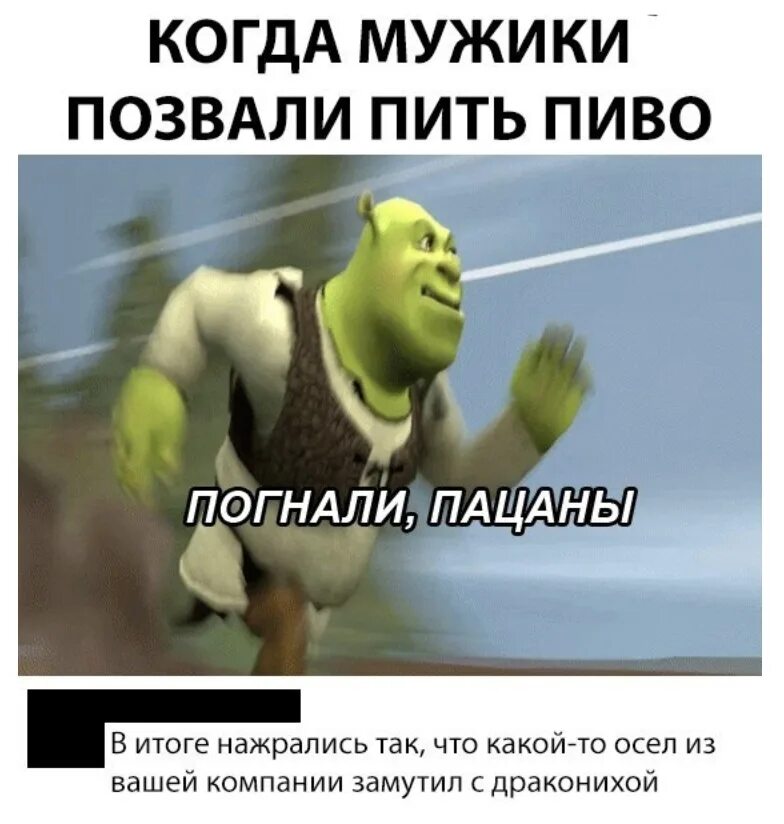 Убеги от скибиди