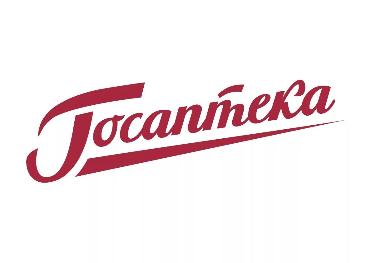 аптека интернет заказ нижний новгород