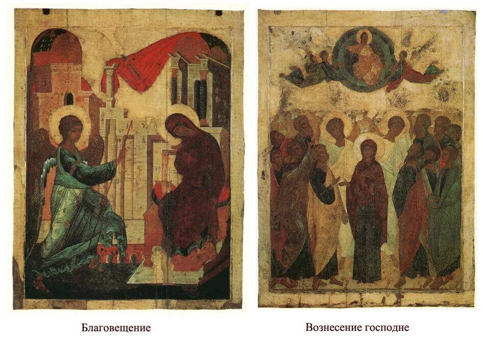 Андрей рублев творчество - блог Санатории Кавказа
