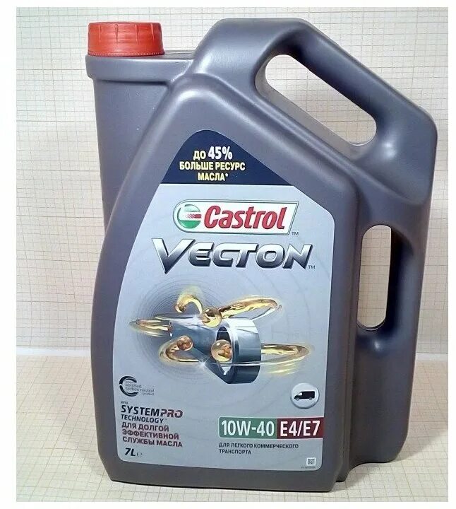 Castrol Vecton 10w-40 e4/e7 20л. Масло Castrol Vecton 10w-40, e4/e7, 4 л. Castrol Vecton 10w-40 7л артикул. Castrol Vecton 10w-40 e4/e7 бочка.