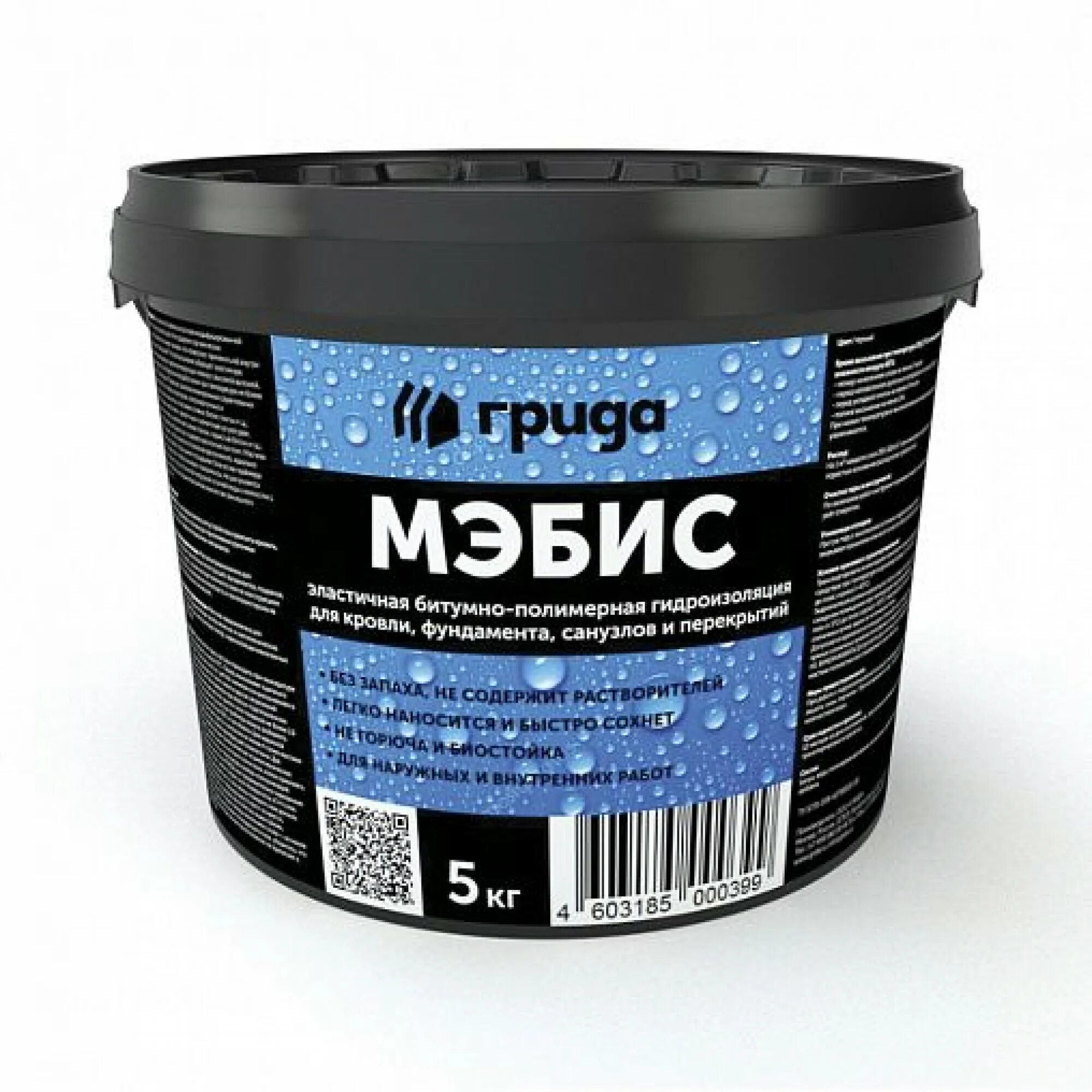 Битумно полимерная гидроизоляция. МЭБИС мастика битумно. БКМ-200 мастика гидроизоляционная. Мастика полимерная гидроизоляционная СГ-1м.