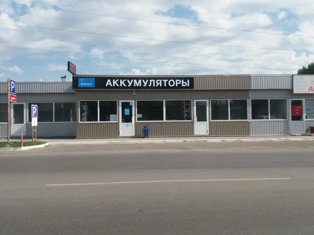 Таганрог шоссе. Поляковское шоссе 16 таганрог. Таганрог, поляковское ш. Таганрог шоссе. Дтп на николаевском шоссе таганрог.