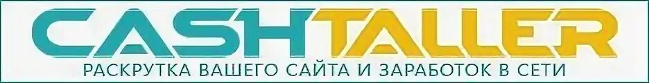 Сайт ваша 1