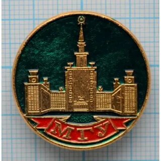 Знаки ломоносова