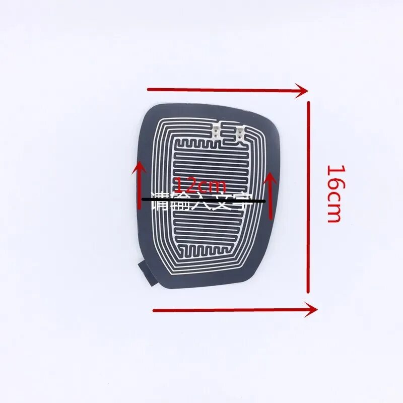 обогрев зеркальных элементов