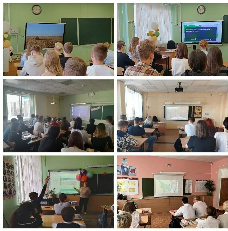 Уо тула. Советская 73 тула управление образования. Золотова тула управление образования. Уо тула. Уо тула.