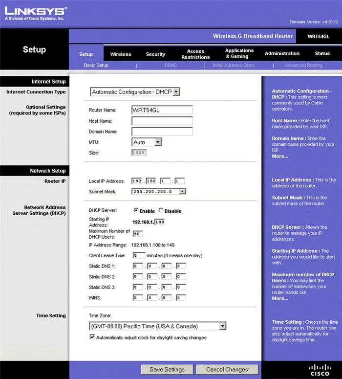Setup router. Linksys настройка роутера. router setup. логин и пароль на роутере linksys. подключение к маршрутизатору linksys.