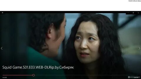 Игра в кальмара сцены