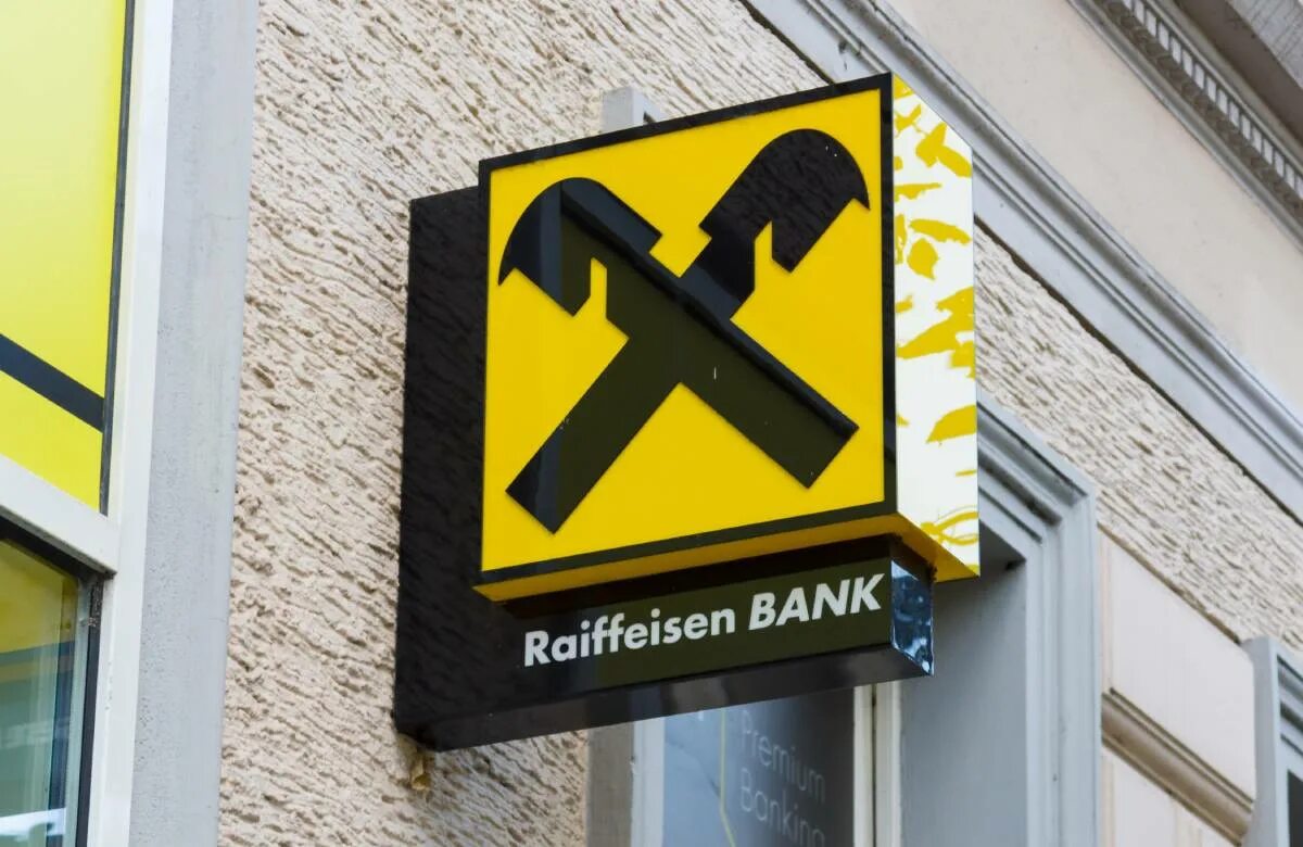 Райффайзенбанк тема. Австрийский Raiffeisen Bank International (RBI). Райффайзенбанк в Германии. Райффайзенбанк Чехия. Райффайзенбанк 10%.