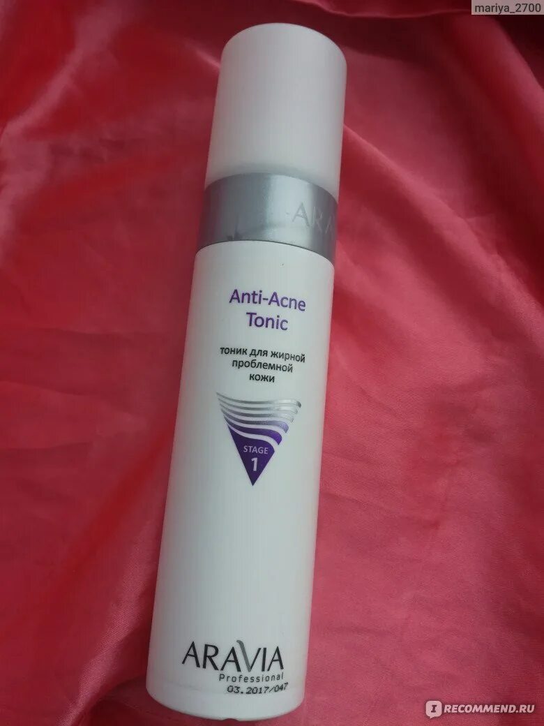 От прыщей точечного нанесения. Aravia anti acne gel. Аравия для проблемной кожи. Aravia anti acne gel. Aravia anti acne пенка для умывания.
