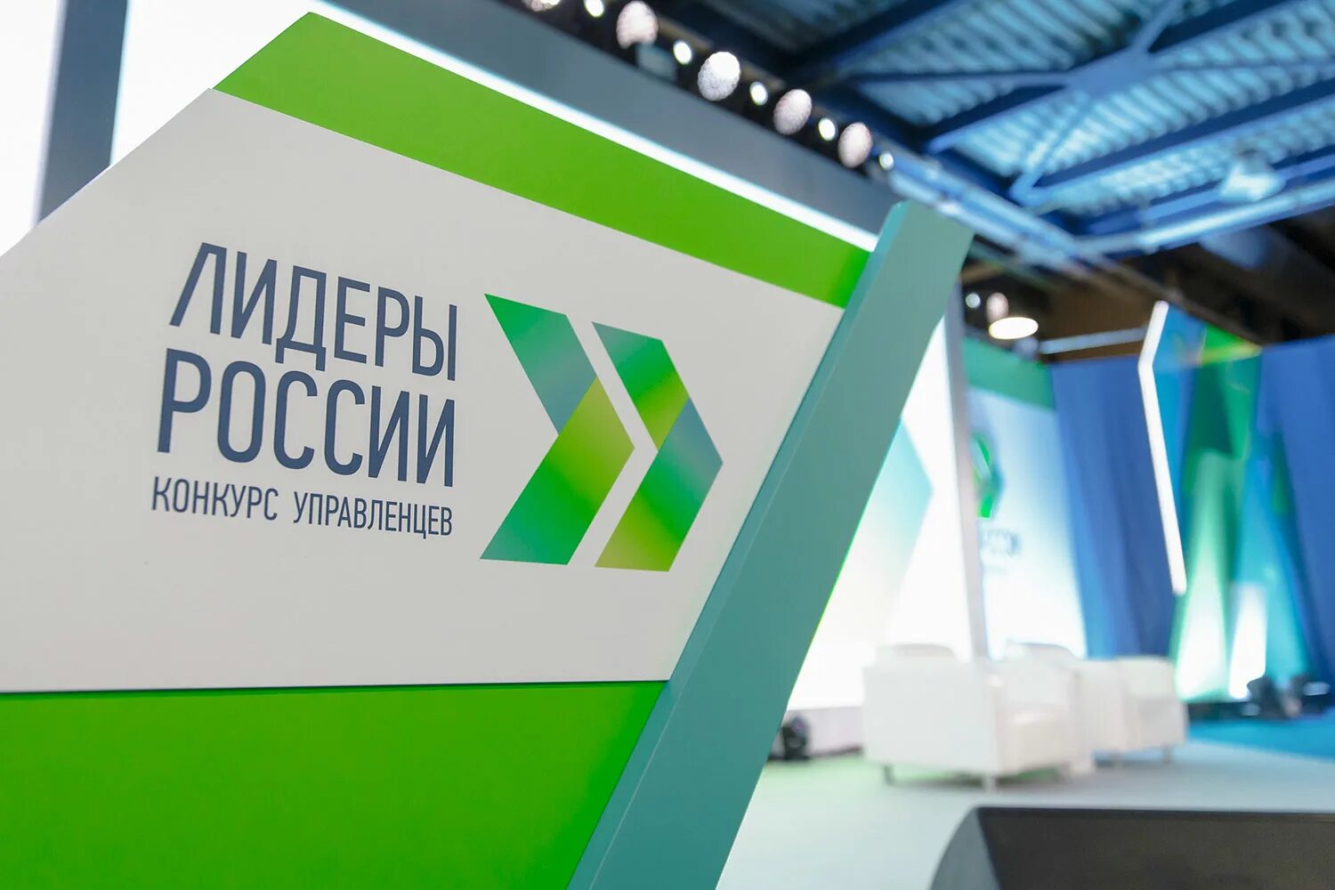 Проекты лидеры россии конкурс Вот так России и надо ковать "мягкую силу"