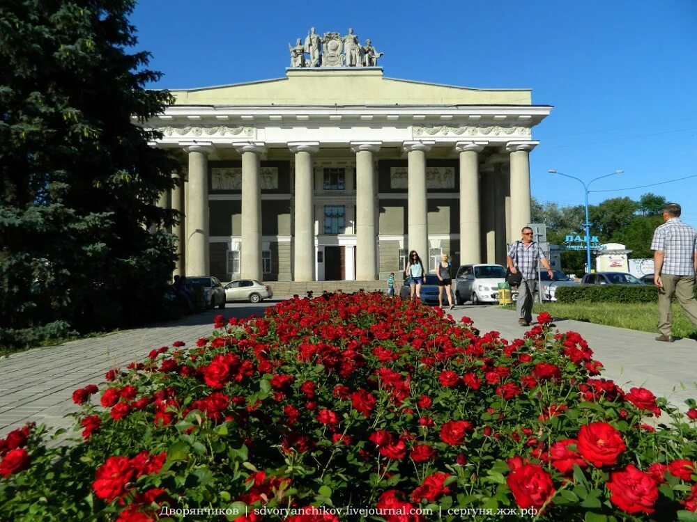 Дворец культуры Волгоградгидрострой Волжский. Дворец ВГС Волжский. ДК ВГС Волжский. Город Волжский дворец культуры ВГС. В волжском купить летние