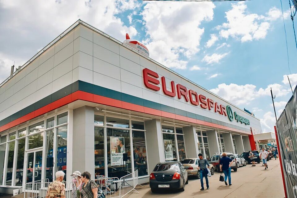 Открытие нового супермаркета EUROSPAR Группа компаний "Электроника"