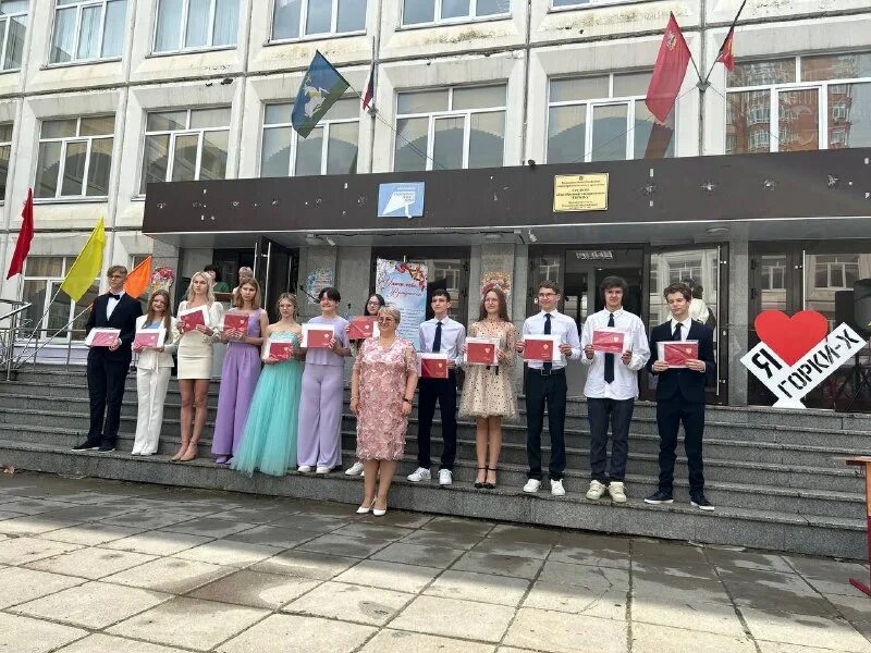 школа горки 10 начальная. школа имени ленина горки ленинские. мбоу сош горки-х одинцовский район.