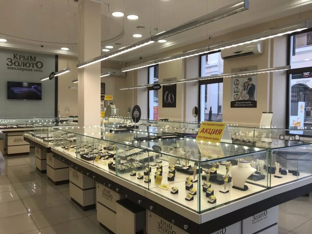 крым золото евпатория. магазины ювелирный век крым. бахчисарай ювелирный магазин. ювелирка голд бахчисарай. алтын золотые украшения.