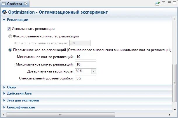 Как включить оптимизация звука. Как включить оптимизация звука