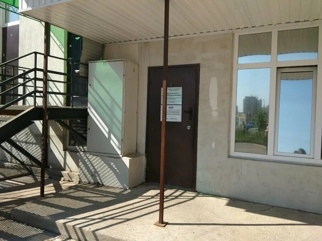 кирова 103 уфа на карте фото. оценщики уфы. пушкина 77 уфа. пархоменко 71. оценщики уфы.