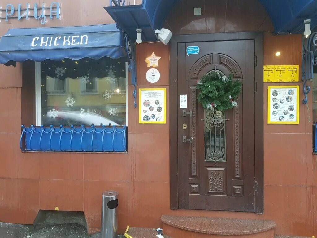 Культурный центр сухаревский пер 20. Большой сухаревский переулок, 21 о доме. Большой сухаревский пер 21 стр 6. Большой сухаревский пер 6. Большой сухаревский переулок, 21 о доме.