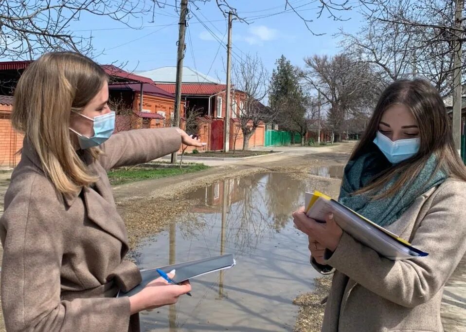 Экоцентр новокубанск. Экоцентр Армавир. ООО Экоцентр Новокубанский филиал. Директор Новокубанского филиала ООО Экоцентр.