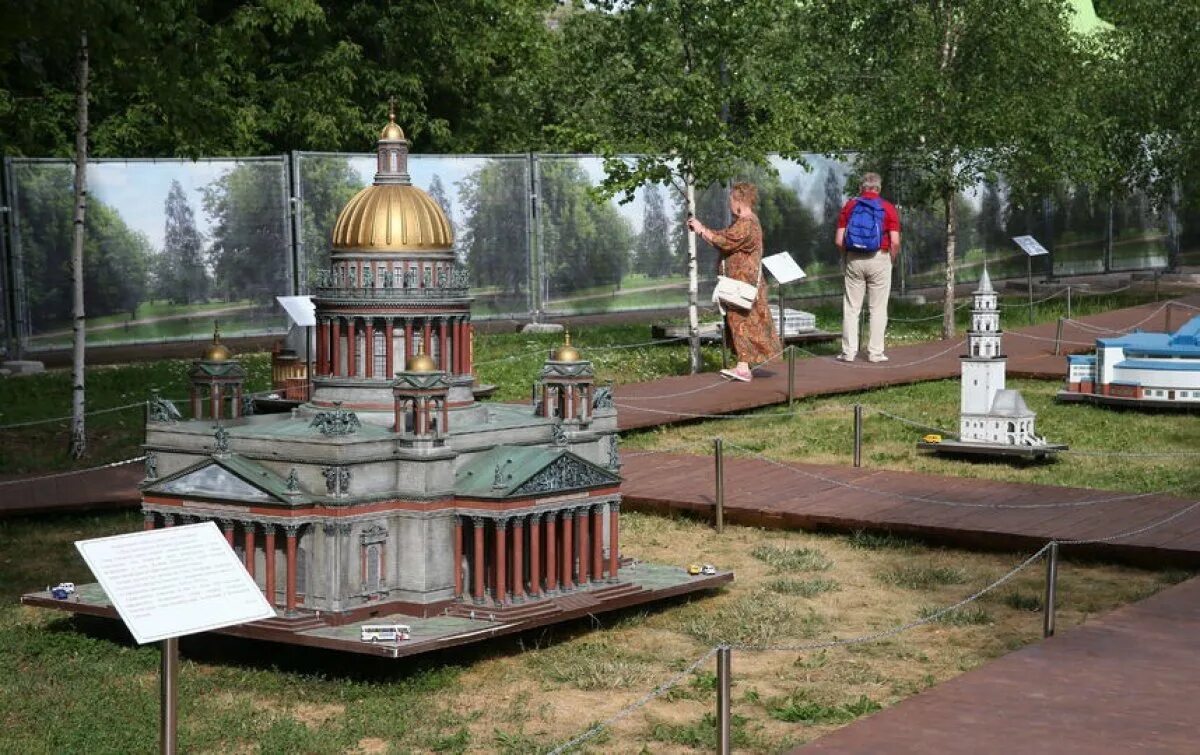 Царицыно вднх. Парк миниатюр в Царицыно. Царицыно парк выставка. Парки миниатюр в России. Московские парки миниатюры.