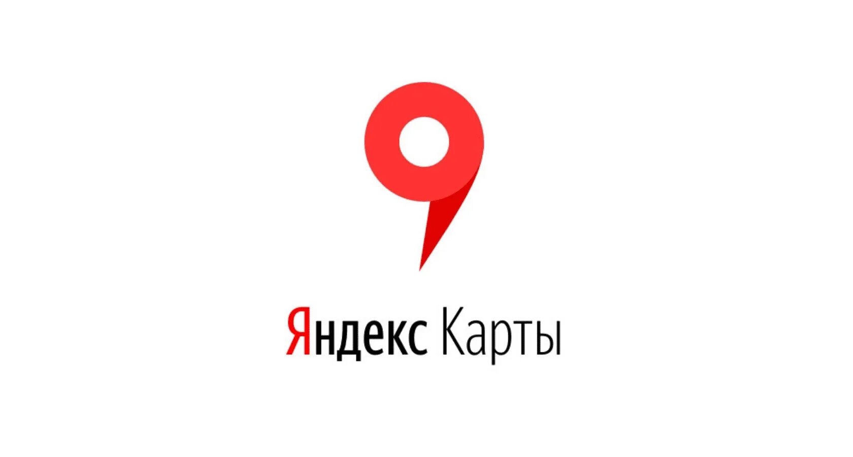 Карта клиентов яндекса