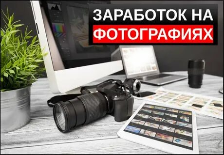 Нейрохолст