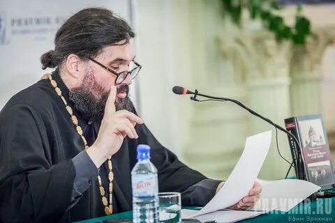Церковь лекция