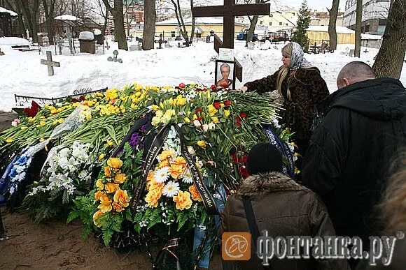 Где похоронили марину. Смоленское кладбище могила Марины Малафеевой.