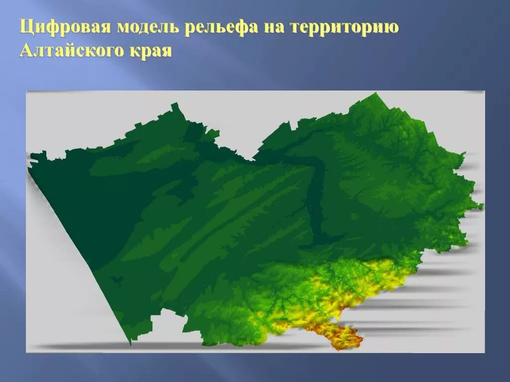 Рельеф Алтайского края. Алтайский край рельеф местности. Карта рельефа Алтайского края. Цифровая модель рельефа. Географические названия форм рельефа алтай