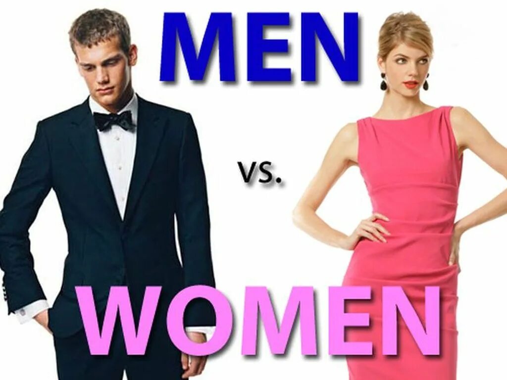 Men women ru. Женщины против мужчин. Мужчины vs женщины. Мужчины vs женщины картинки. Мужчины против женщин картинки.