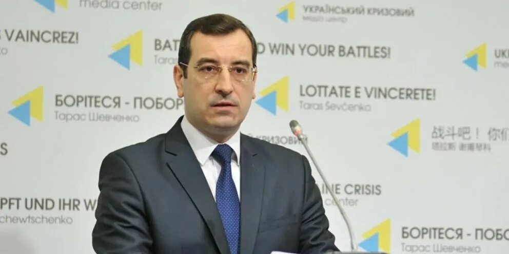 Вареная разведка украины. Главного управления разведки украины. Управление украины. Эмблеме главного управления разведки украины. Герб разведывательного управления украины.